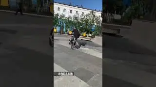 23 апреля 2023 г.