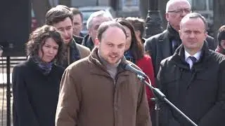 Выступление Кара-Мурзы на открытии сквера Немцова в Киеве