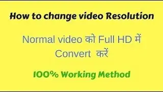 Live Proof|How to Change the Resolution of Videos|How to Change the Frame Size of Videos in VLC