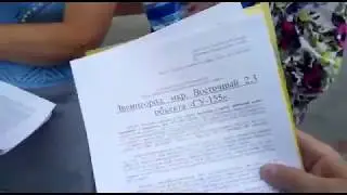 Подача заявлений в приемную президента Звенигород восточный