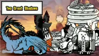 The Battle Cats | Two Great Shadows