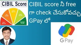 How to check CIBIL score for free in Gpay#cibilscore #gpay#free#online