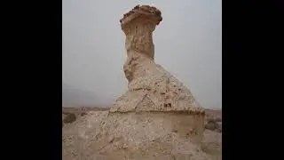 Sodom and Gomorrah - Tour of Biblical Cities