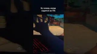 #cs2  #кс2