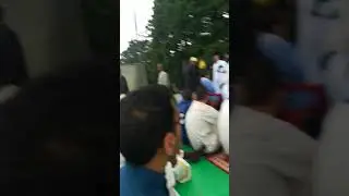 eid sarcelle