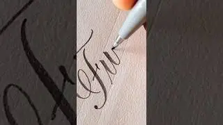 Rate this writing out of 10! #calligraphy