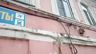 Камышин. Историческое здание
