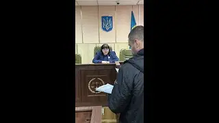 ❌ Живые в суд не ходят 3, человек в суде , мужчина Константин #зсу #аннушкаалмазова #живойчеловек