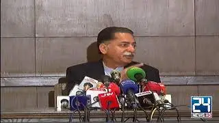 PMLN Leader Mian Javed Latif Press Conference | Rohi