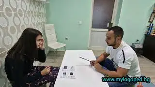 УШИ, НОС, УСТА, ОЧИ или РЪЦЕ? Избери