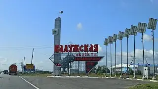 Калужская область . Боровск 2021.