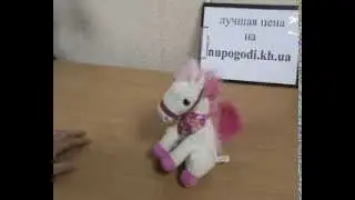 Лошадь   повторюшка MP 0780