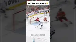 Уф🔥