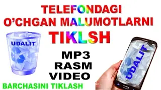 Telefondagi ochgan malumotlarni tiklash mp3 video rasm barchasini qayta tiklash