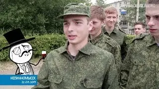 НЭТ в строю 50 лет!
