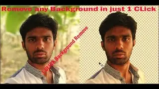 How to Remove Background in photoshop, Photoshop Bangla Tutorial, Bangla Photoshop CC 2020