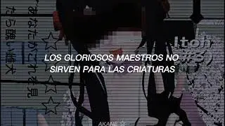 Cure For Me - AURORA  + [Sub Español]
