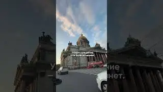 СОВРЕМЕННАЯ ПРИТЧА О БОЛИ ⤵️