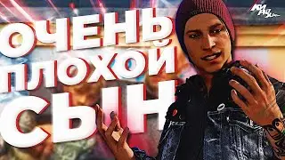 ДУРНАЯ РЕПУТАЦИЯ для PS4 - Обзор inFamous: Second Son | Путь к PS5