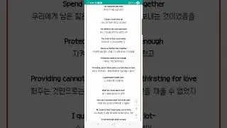 공허하고 허무해서 mili-saikai를 불러보고싶었어요