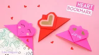 Origami heart bookmark easy  🔖 || Valentine's day DIY gifts