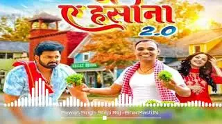 30 दिसंबर 2023