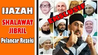 BUKTIKAN SENDIRI | IJAZAH SHALAWAT JIBRIL | PELANCAR REZEKI
