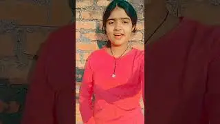Aapko kya lagta hai ki ham aapse pyar nhi karte hai #treading