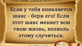 📝Цитаты которые могут изменить нашу жизнь.