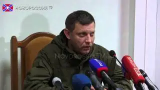 23.01.2015 Данные разведки ДНР: ВСУ привезли крематории