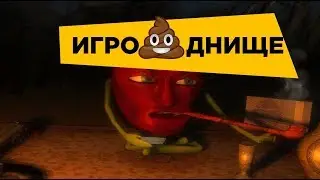 Прохождение жесткого украинского хоррора - Tomato Way (18+)