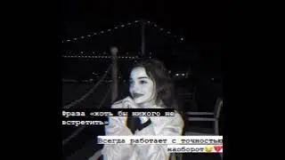 Жиза 😂😂😂💔