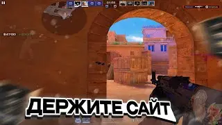 МЕНЯ РАЗБАНИЛИ🥳 | Standoff 2