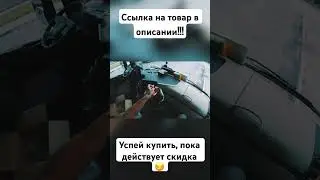 Личный повар дальнобойщика!