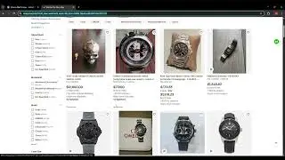 Scraping E-Commerce data from Ebay.com: Using Minexa.ai