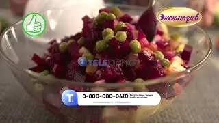 Овощерезка «Дольче Вита» 8 в 1 от Leomax