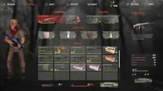 Открытие кейсов Aftermath №4 Open Case -  Неудачник