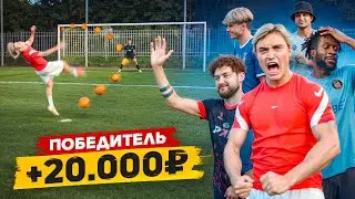ПРОКОП против АМКАЛА и 2ДРОТС