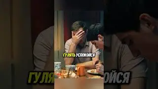 ЛЫСЫЙ ГЛОБУС ВИЗЖИТ И ПРОПАЛ АППЕТИТ 