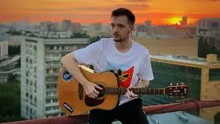 GRECHANIK - Всё веришь гороскопам и фильмам слезливым