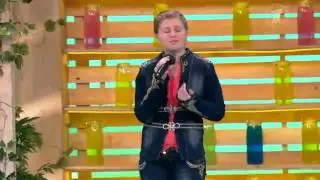 Лера Огонёк_ВЕТЕРОК