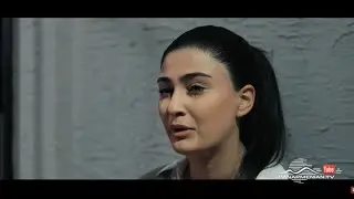 Սարի աղջիկ սերիա 99 / Sari aghjik seria 99 / Сари ахчик