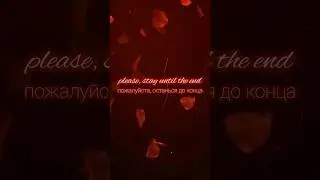 Как вам моя первая песня?) ❤️ #трек #песня #врек #рек #рекомендации