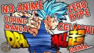 The Pathetic State of Dragon Ball Super.
