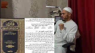 Чтение аль-Фатихи после дуа необоснованно сунной!