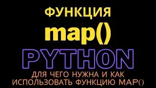 What is the map function in python for and how to use it | Penguin Code