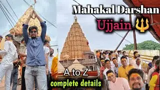Finally Shree Mahakal Darshan Sarigala 🔱 Sambalpuri Vlog 
