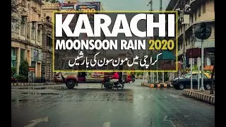 Karachi Moon Soon Rain 2020 || Heavy Rain With Over Flow & Flooding