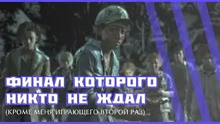 🕶 Ачивка 