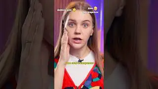 ⚠️ Её лицо состарилось?😱